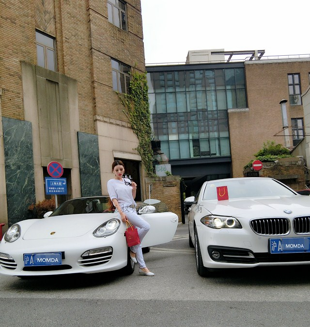 网络红人苏夏妞妞最新微博工作图集 全新苏夏