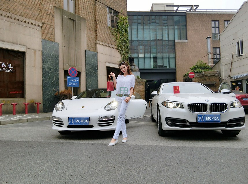 网络红人苏夏妞妞最新微博工作图集 全新苏夏