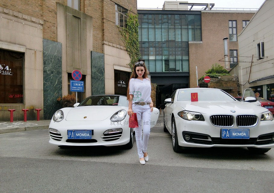 网络红人苏夏妞妞最新微博工作图集 全新苏夏