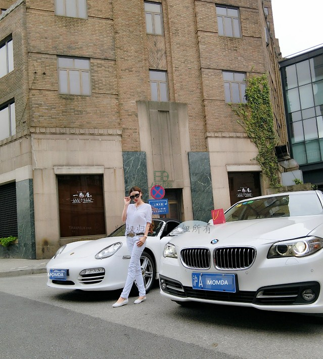 网络红人苏夏妞妞最新微博工作图集 全新苏夏