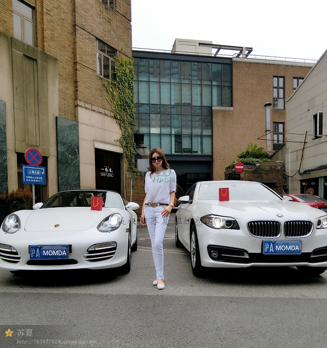 网络红人苏夏妞妞最新微博工作图集 全新苏夏