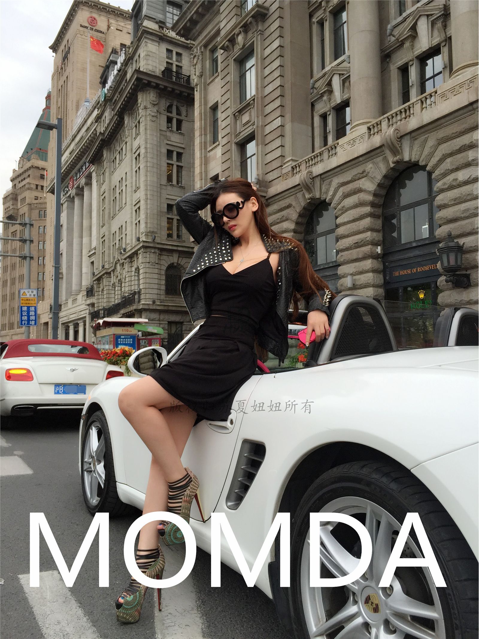 网络红人苏夏妞妞最新微博工作图集 全新苏夏