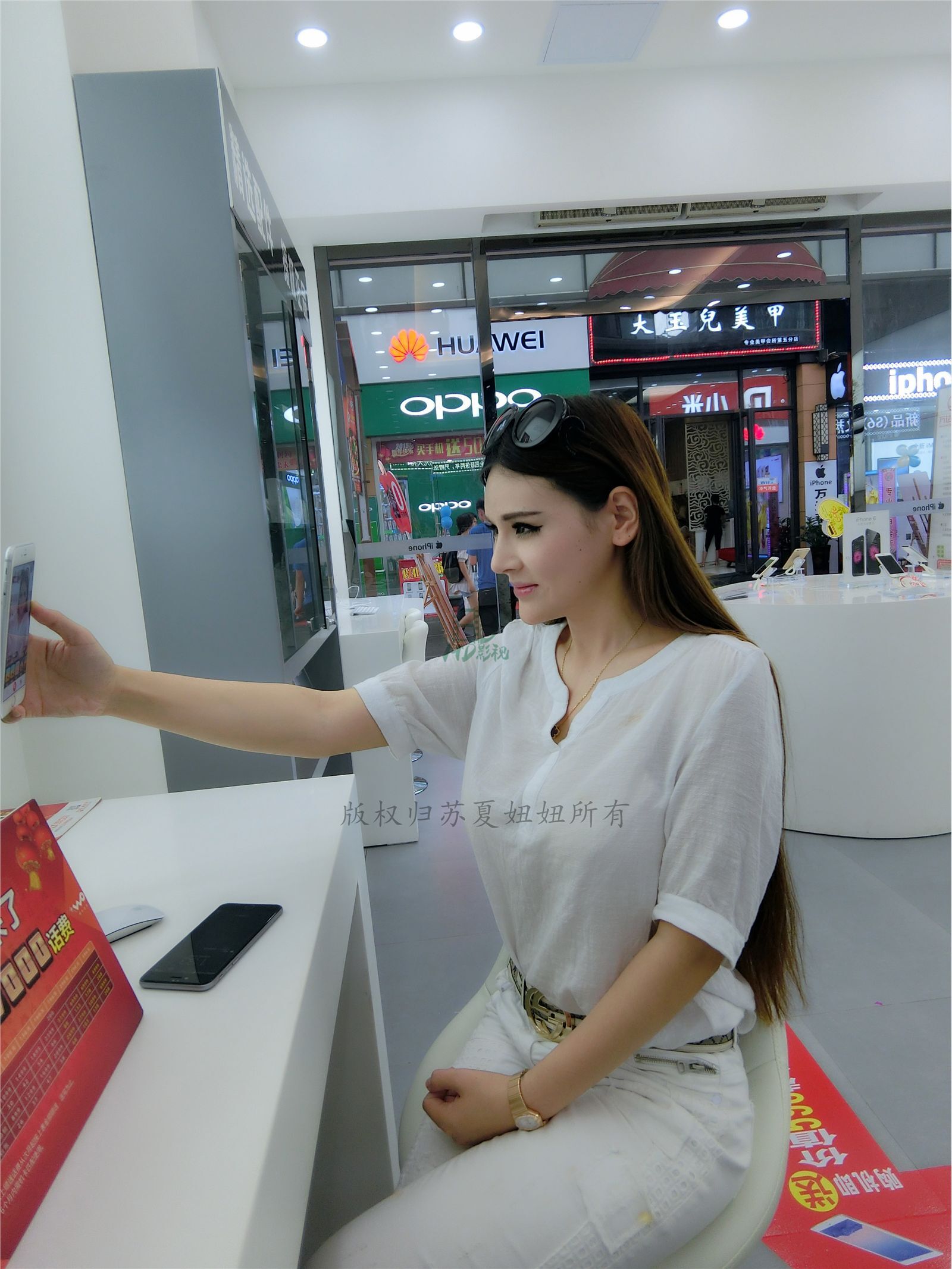 网络红人苏夏妞妞最新微博工作图集 全新苏夏