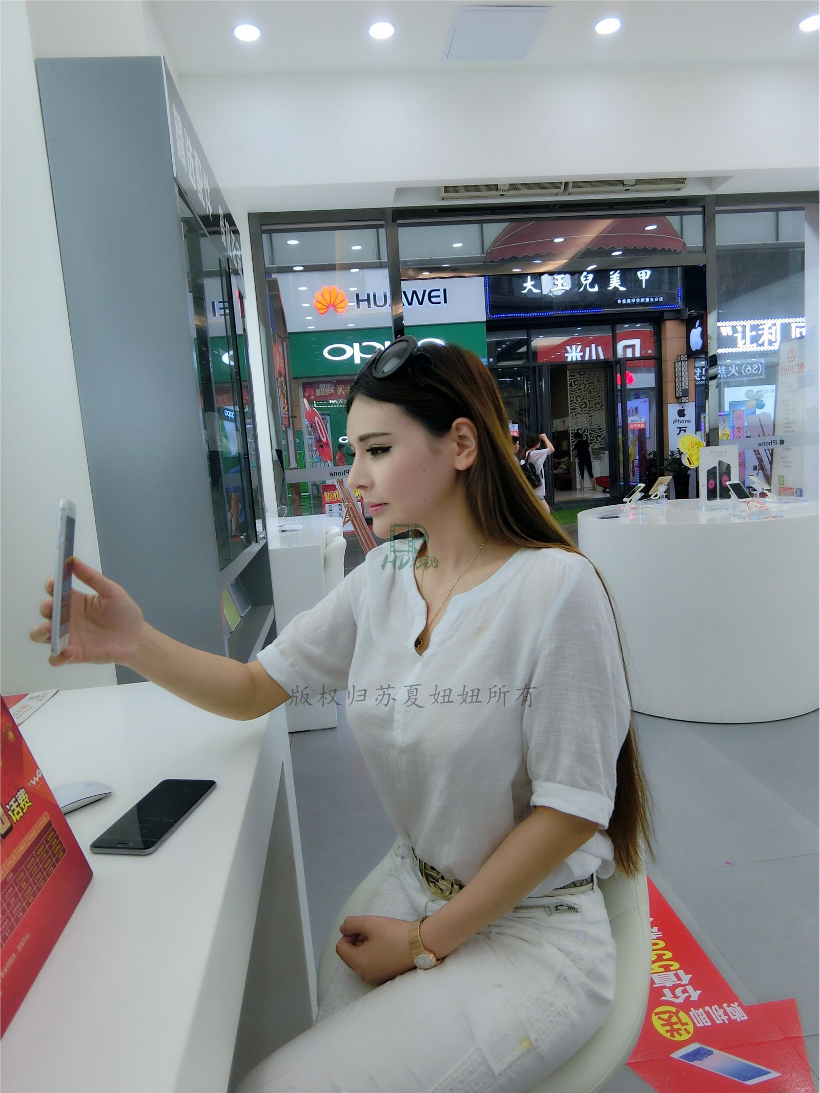 网络红人苏夏妞妞最新微博工作图集 全新苏夏