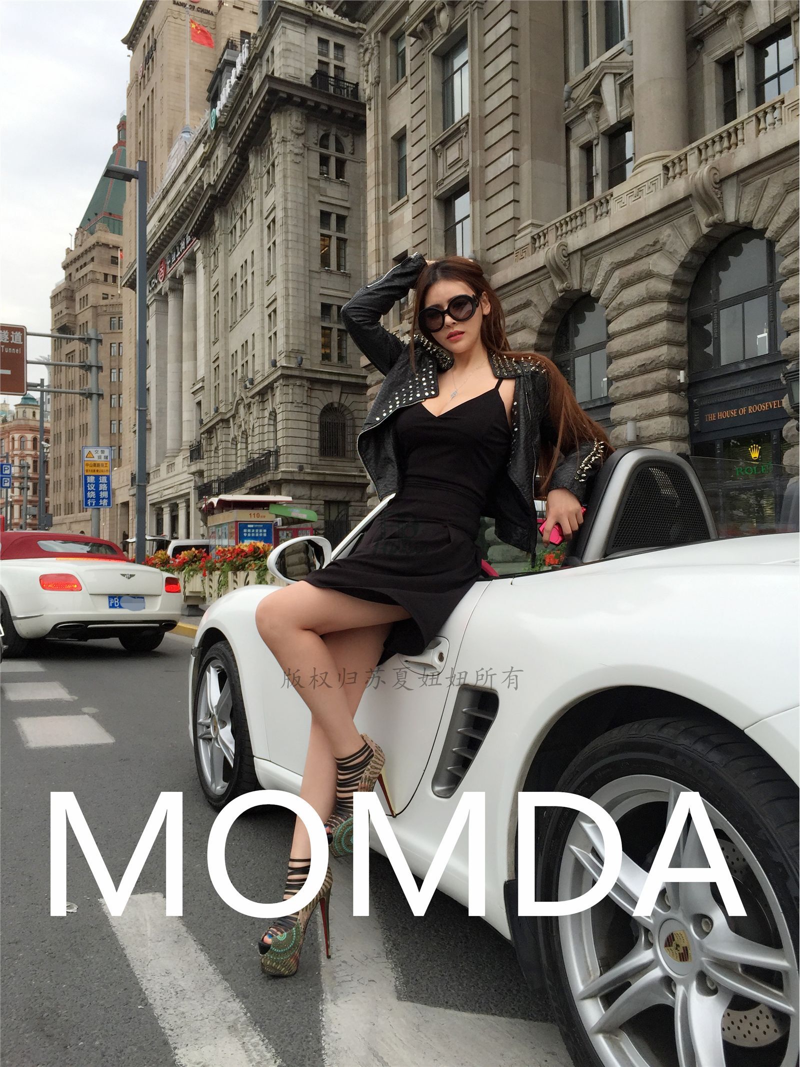 网络红人苏夏妞妞最新微博工作图集 全新苏夏