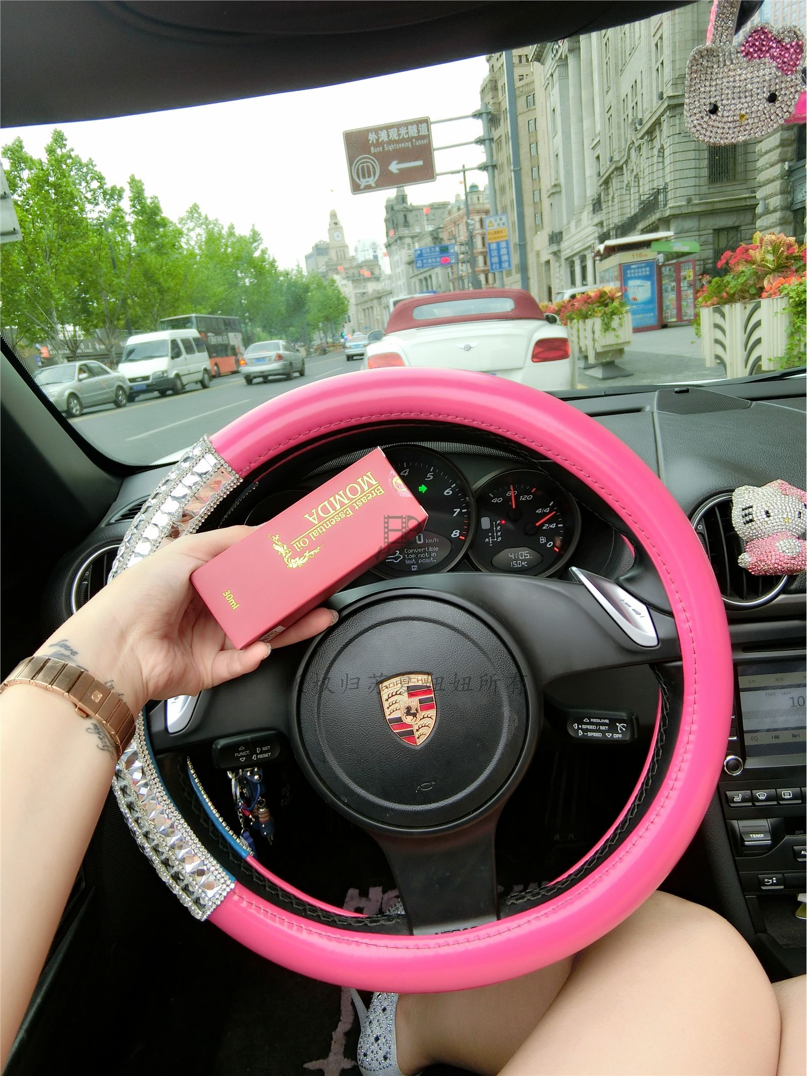 网络红人苏夏妞妞最新微博工作图集 全新苏夏