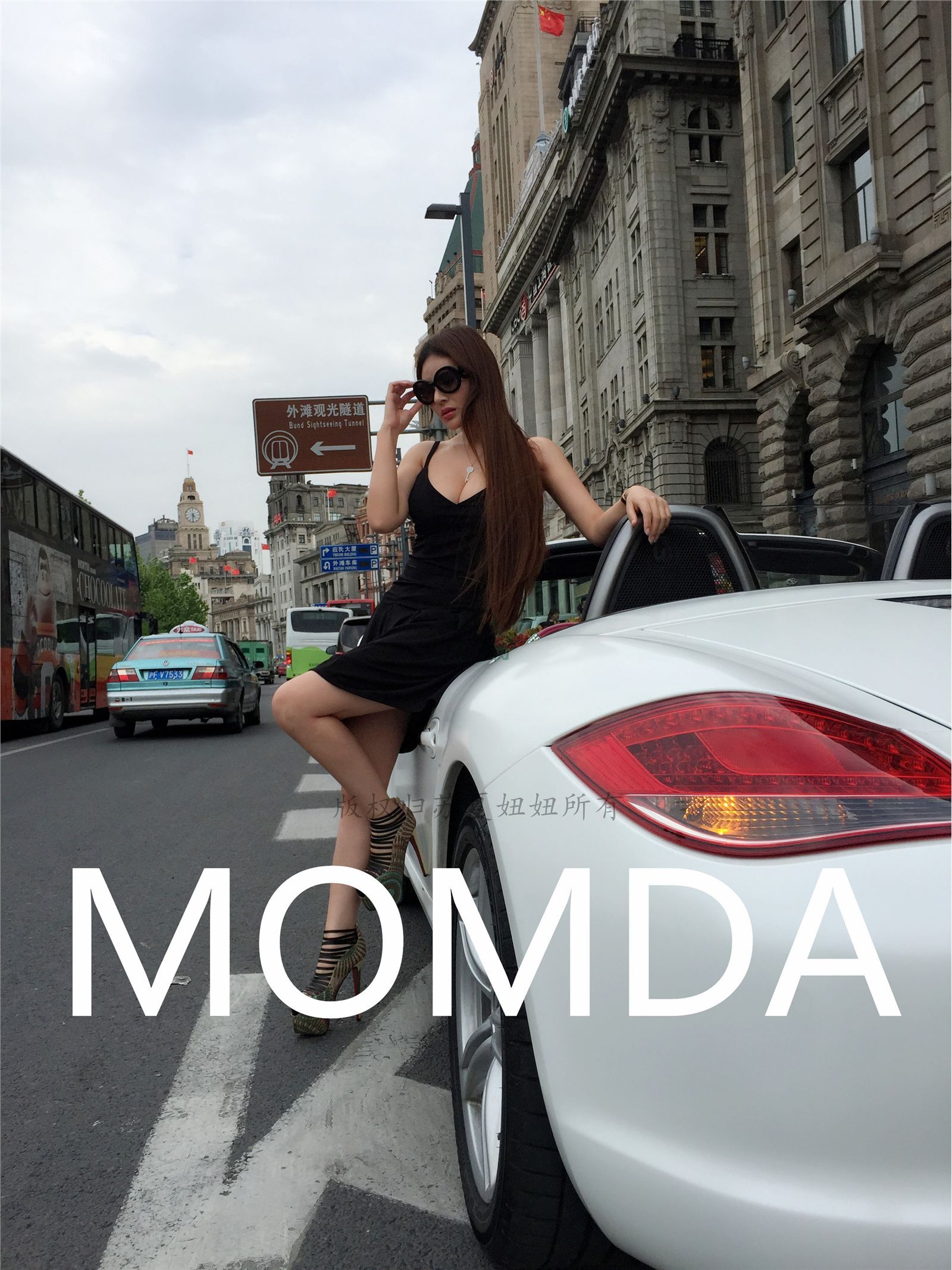 网络红人苏夏妞妞最新微博工作图集 全新苏夏