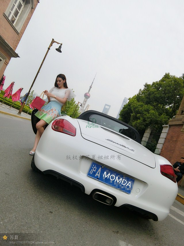 网络红人苏夏妞妞最新微博工作图集 全新苏夏