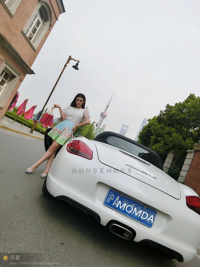 网络红人苏夏妞妞最新微博工作图集 全新苏夏