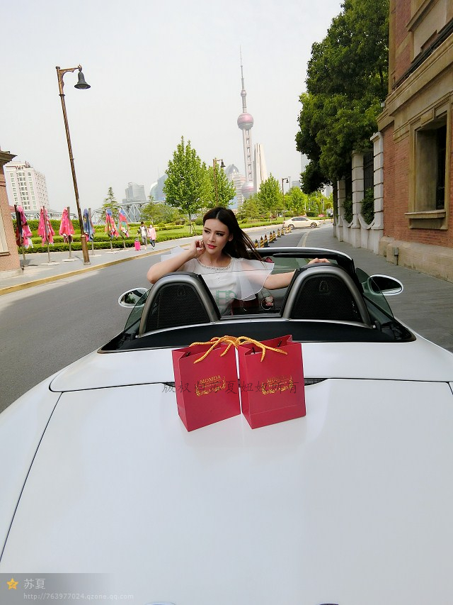 网络红人苏夏妞妞最新微博工作图集 全新苏夏