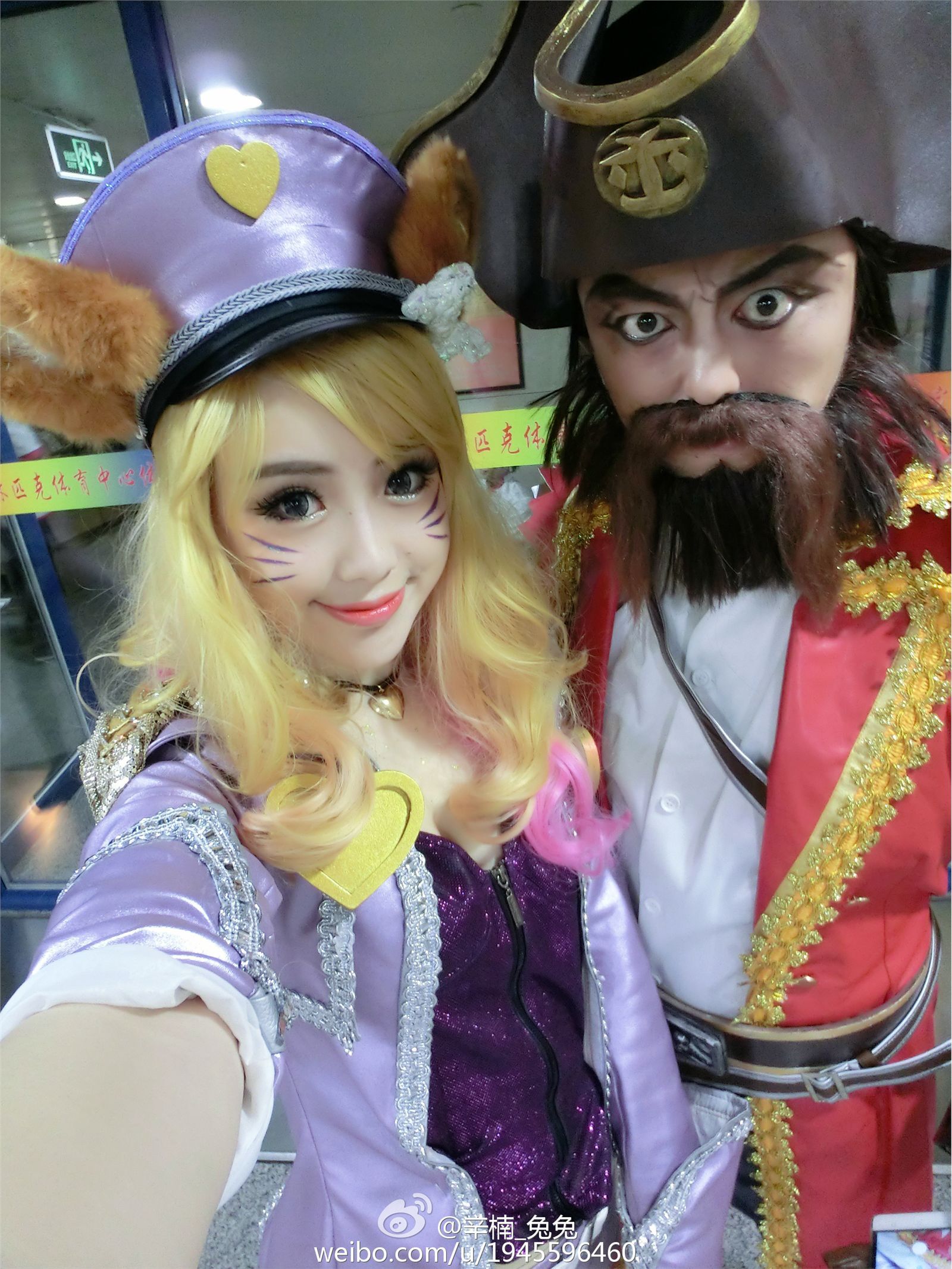 性感美女车模辛楠兔兔微博美图