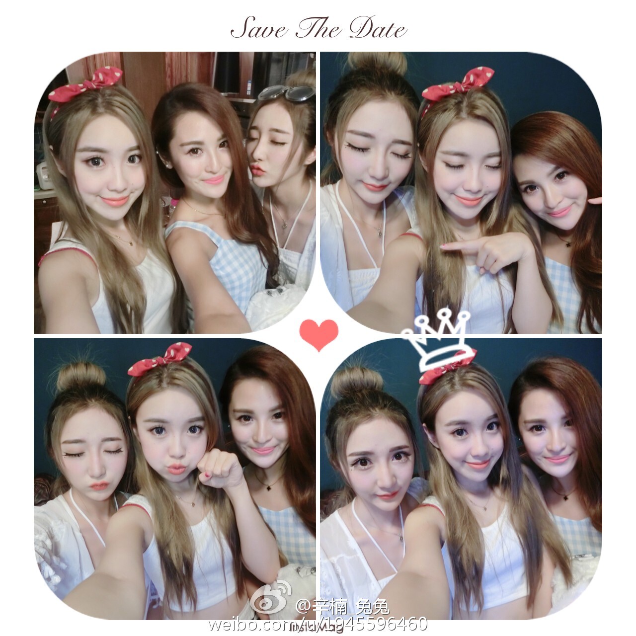 性感美女车模辛楠兔兔微博美图