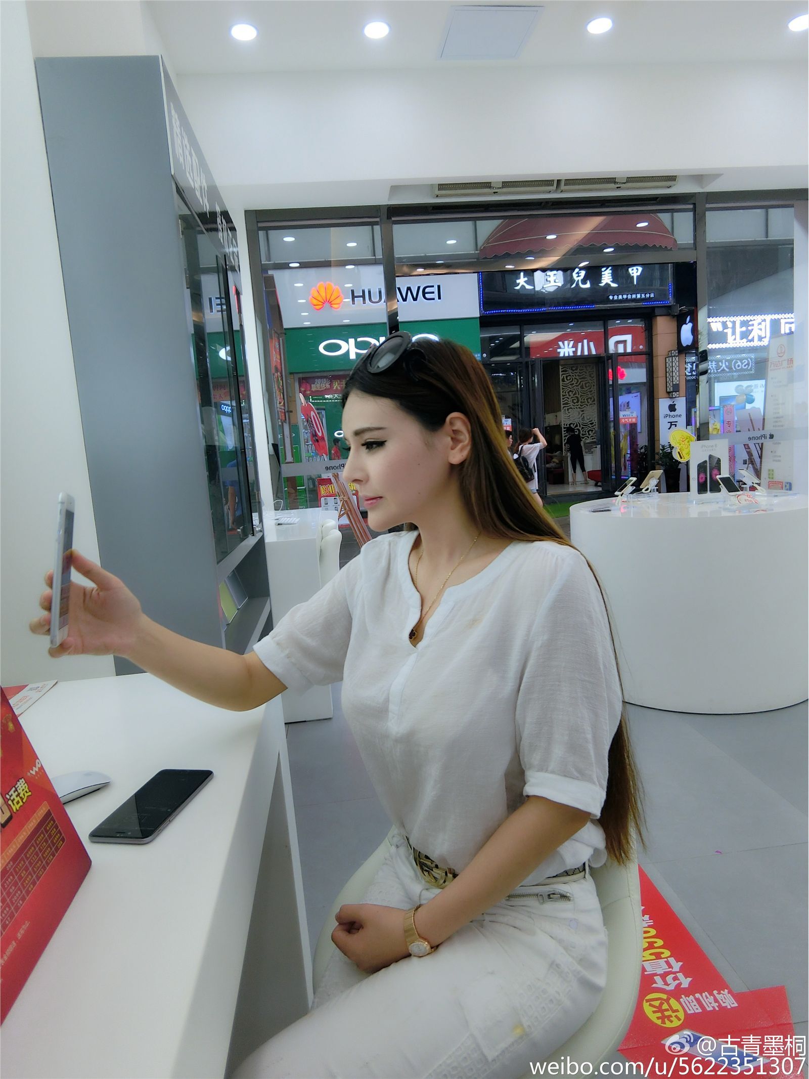 网络红人苏夏妞妞最新微博工作图集 苏夏新微薄