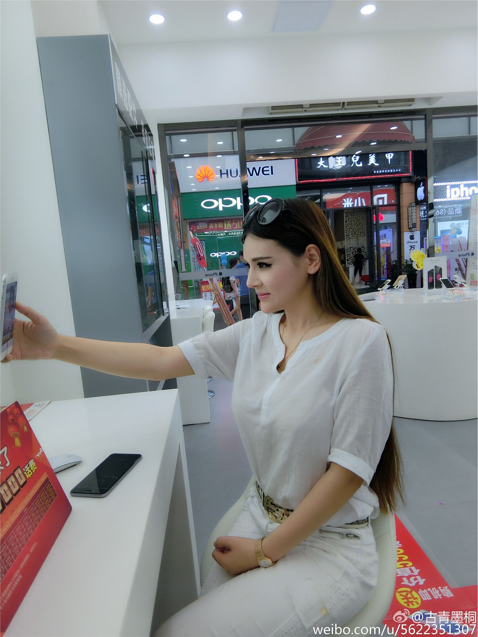 网络红人苏夏妞妞最新微博工作图集 苏夏新微薄