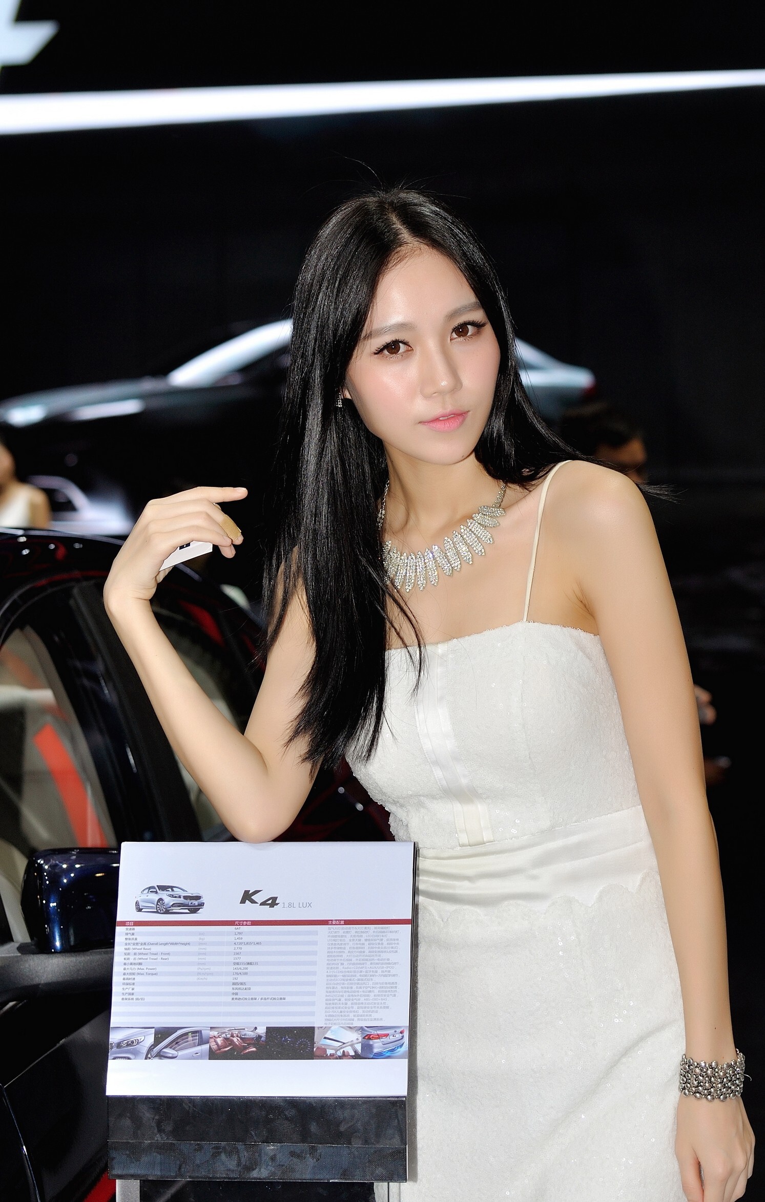 2015成都汽车博览会改装车展