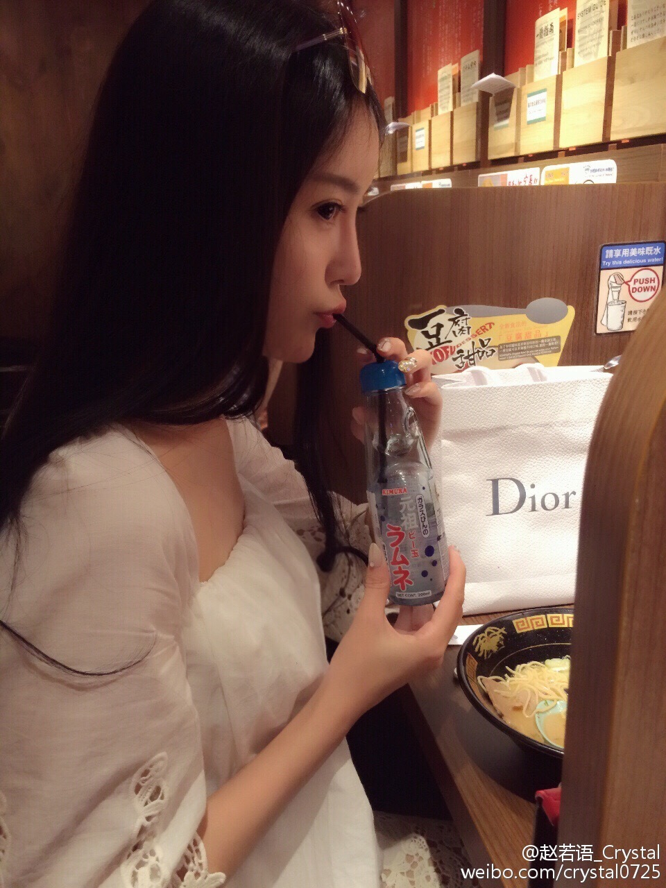 DOTA美女赵若语黑丝长腿的诱惑图集 1