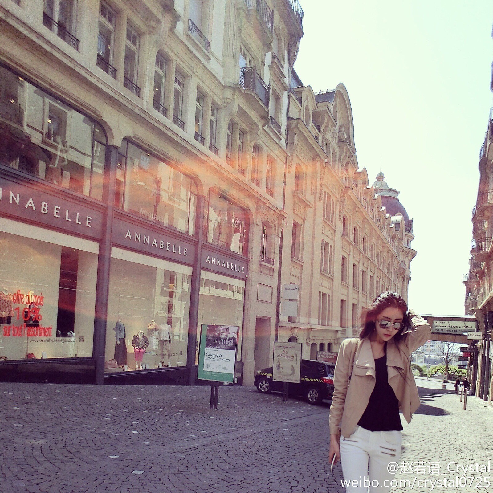 DOTA美女赵若语黑丝长腿的诱惑图集 2