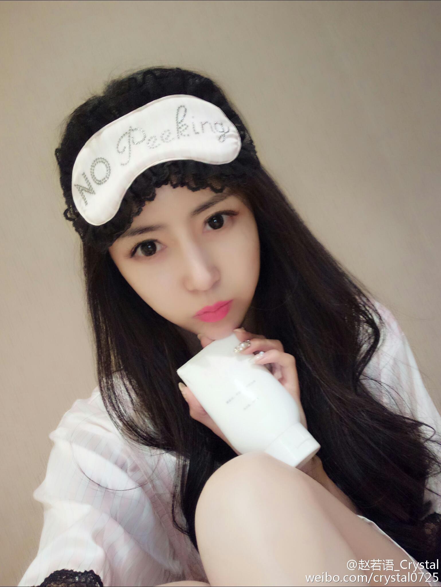 DOTA美女赵若语黑丝长腿的诱惑图集 2