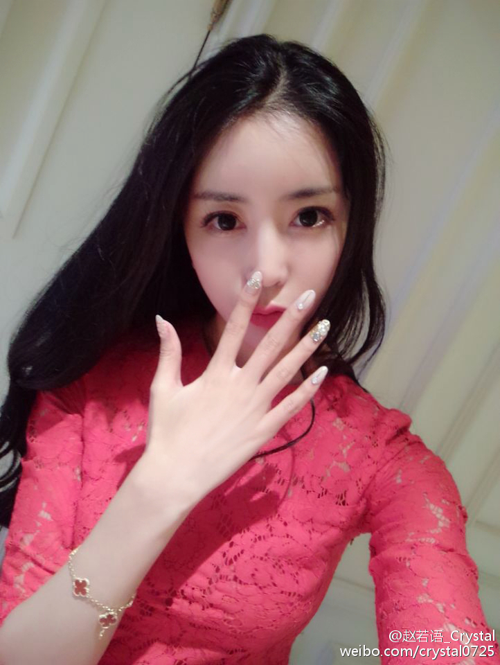 DOTA美女赵若语黑丝长腿的诱惑图集 2