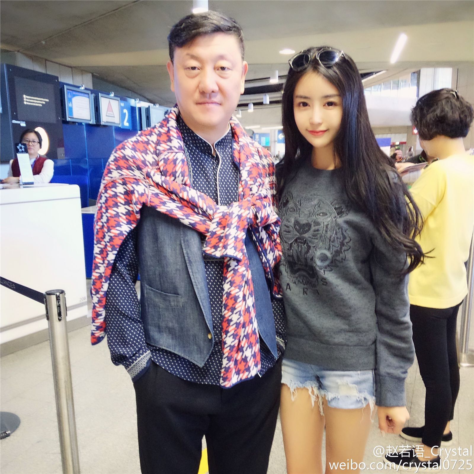 DOTA美女赵若语黑丝长腿的诱惑图集 3