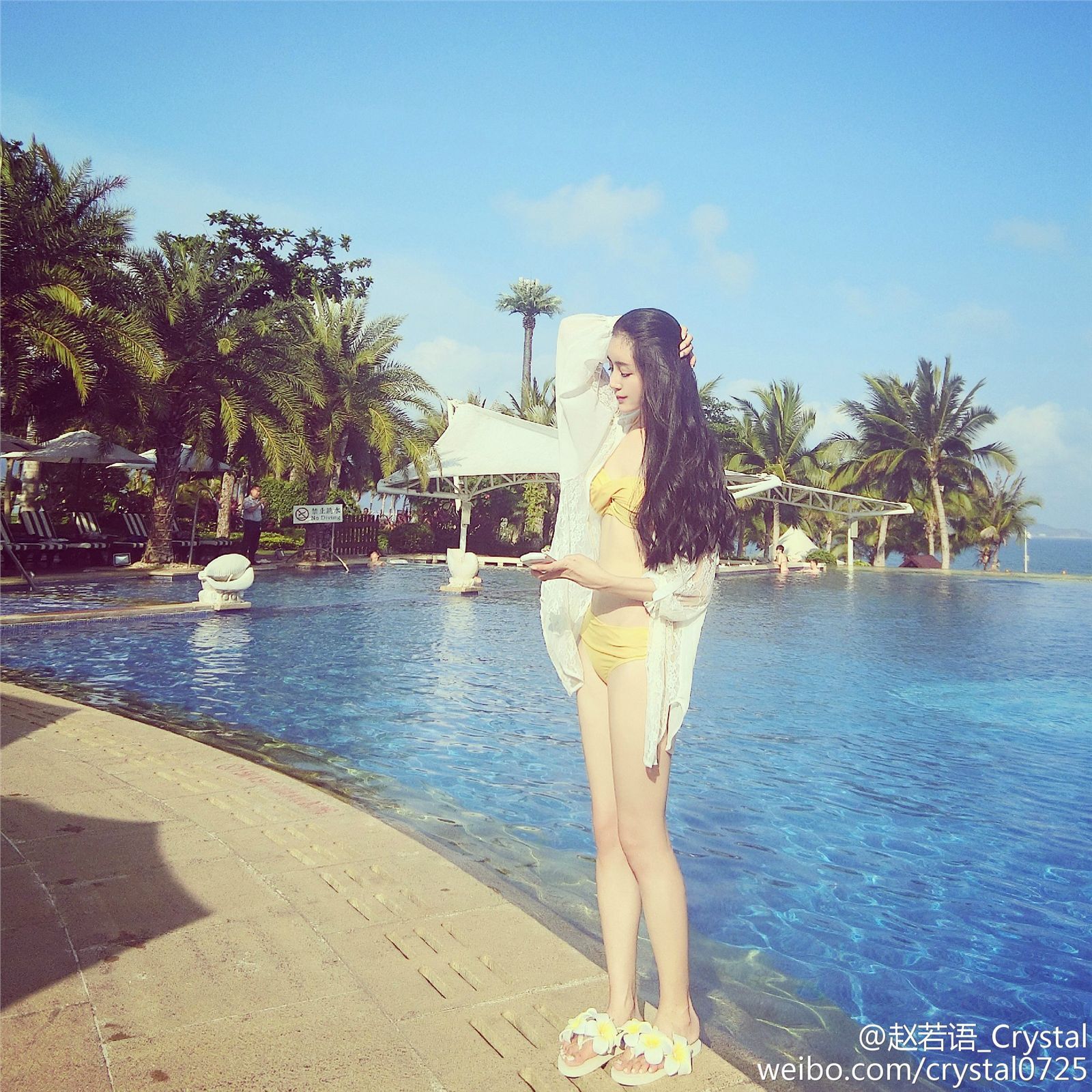 DOTA美女赵若语黑丝长腿的诱惑图集 3