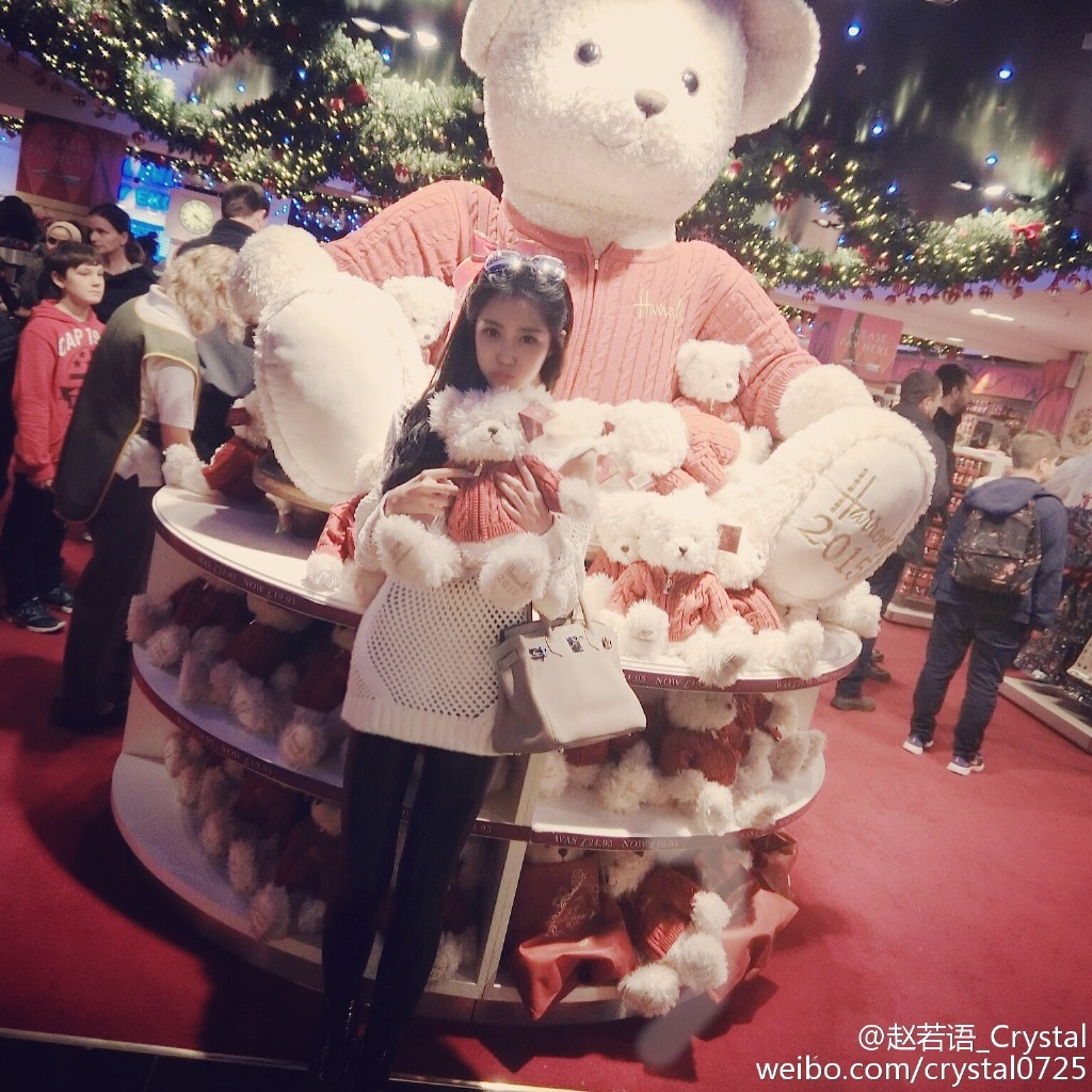 DOTA美女赵若语黑丝长腿的诱惑图集 4