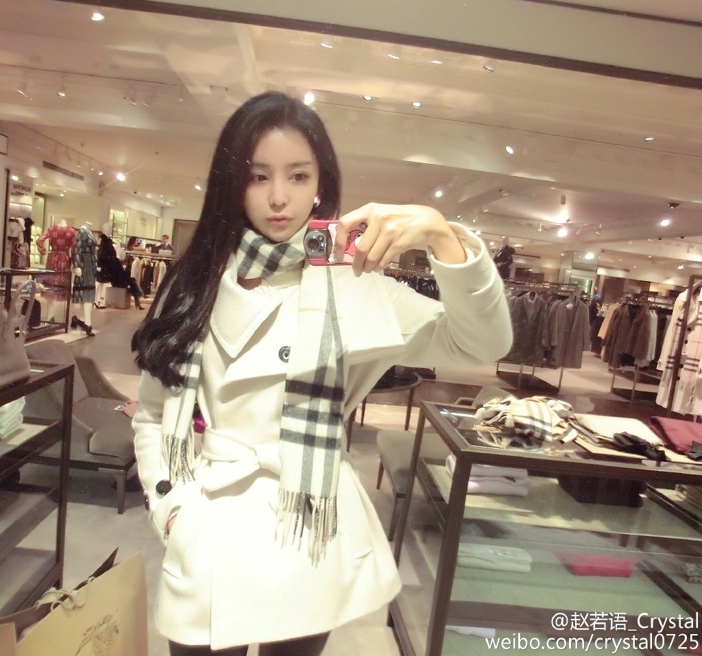 DOTA美女赵若语黑丝长腿的诱惑图集 4