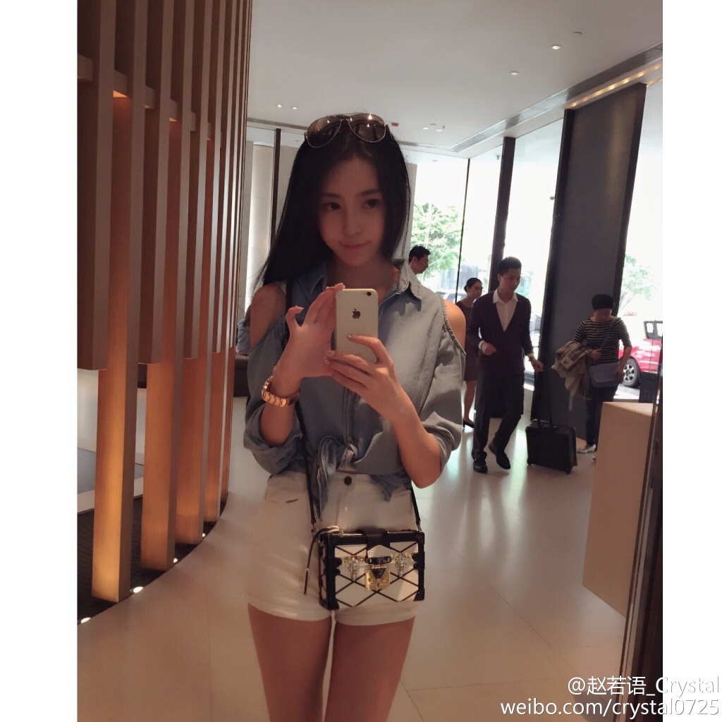 DOTA美女赵若语黑丝长腿的诱惑图集 4