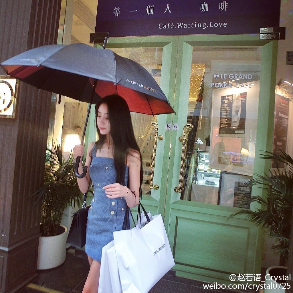 DOTA美女赵若语黑丝长腿的诱惑图集 4