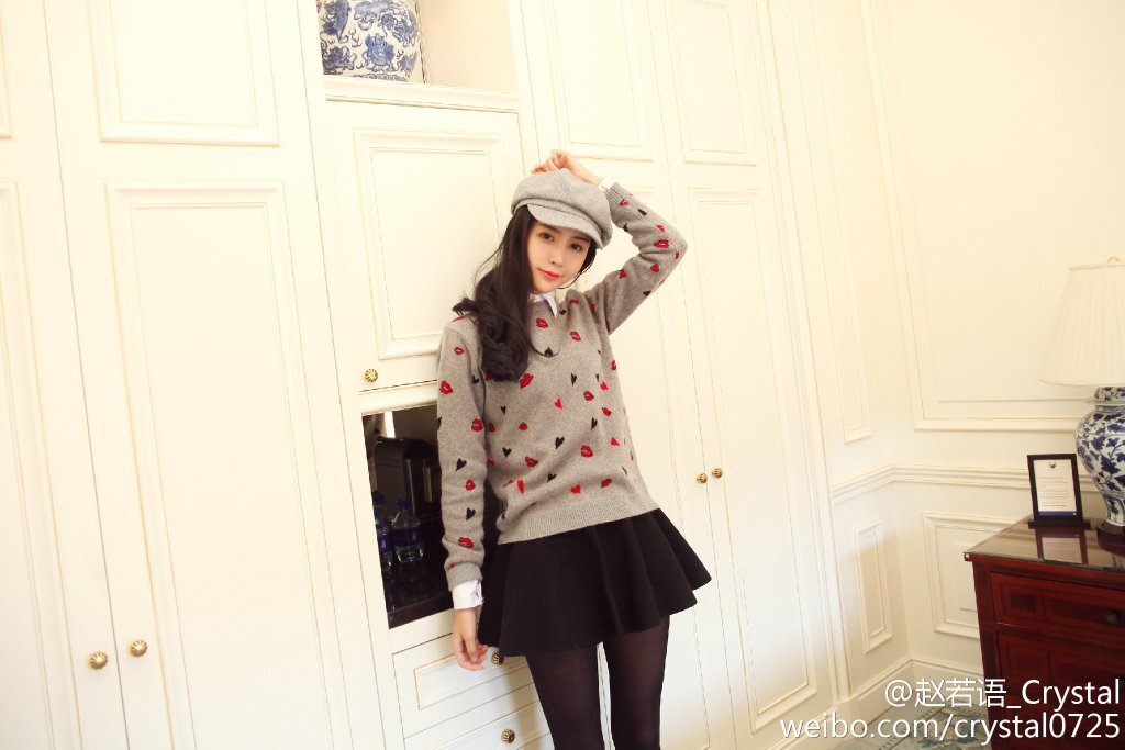 DOTA美女赵若语黑丝长腿的诱惑图集 4