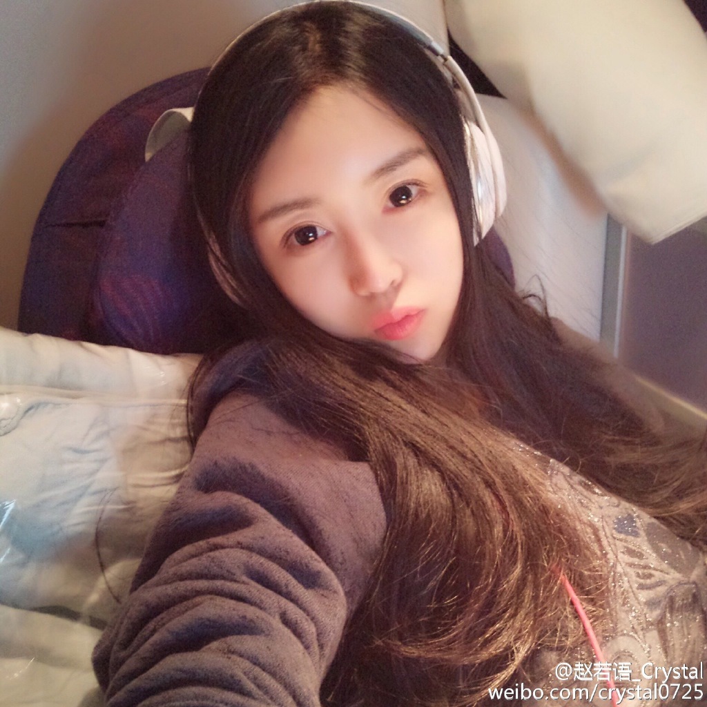 DOTA美女赵若语黑丝长腿的诱惑图集 4