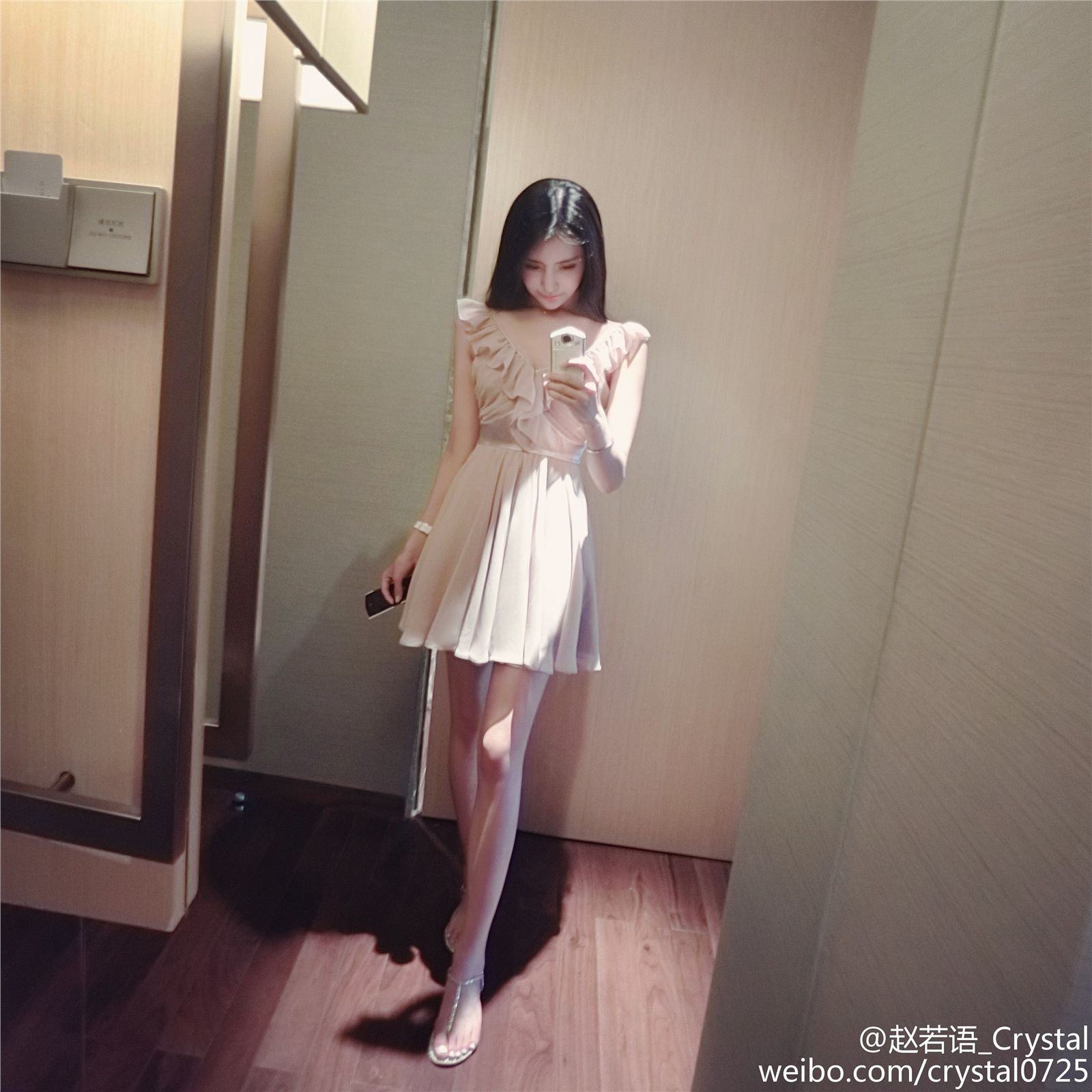 DOTA美女赵若语黑丝长腿的诱惑图集 4