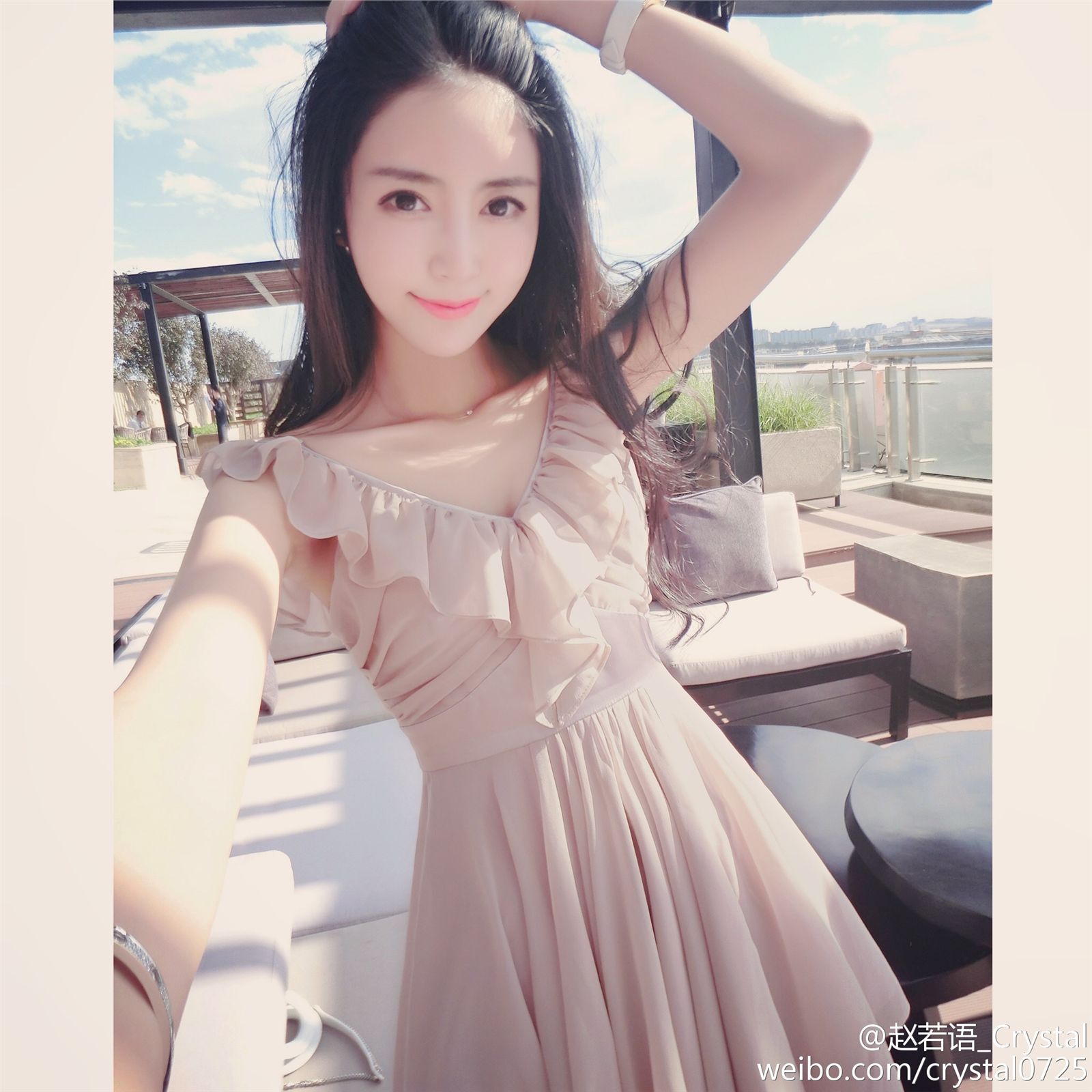 DOTA美女赵若语黑丝长腿的诱惑图集 4