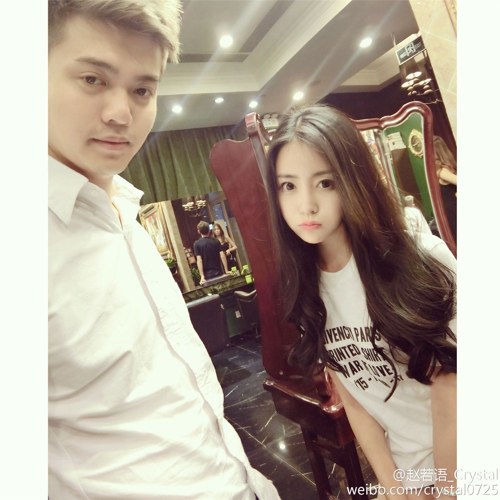 DOTA美女赵若语黑丝长腿的诱惑图集 4