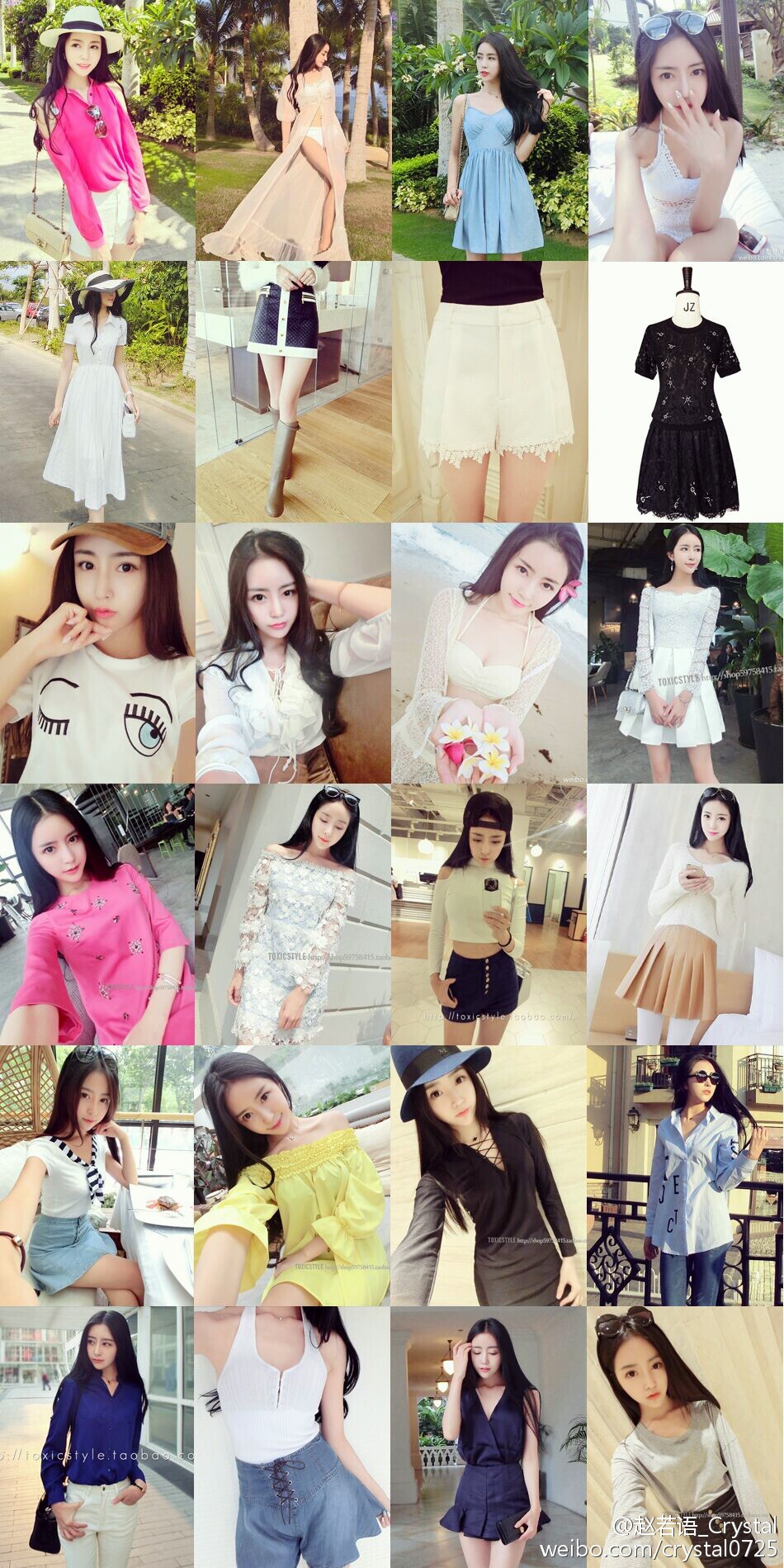 DOTA美女赵若语黑丝长腿的诱惑图集 4