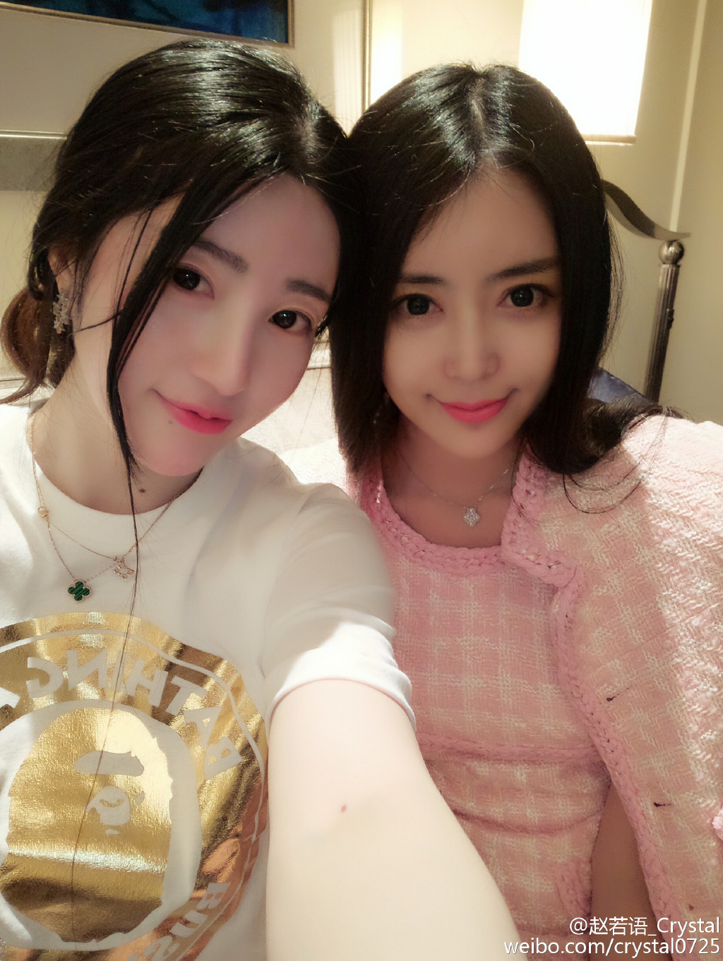 DOTA美女赵若语黑丝长腿的诱惑图集 4