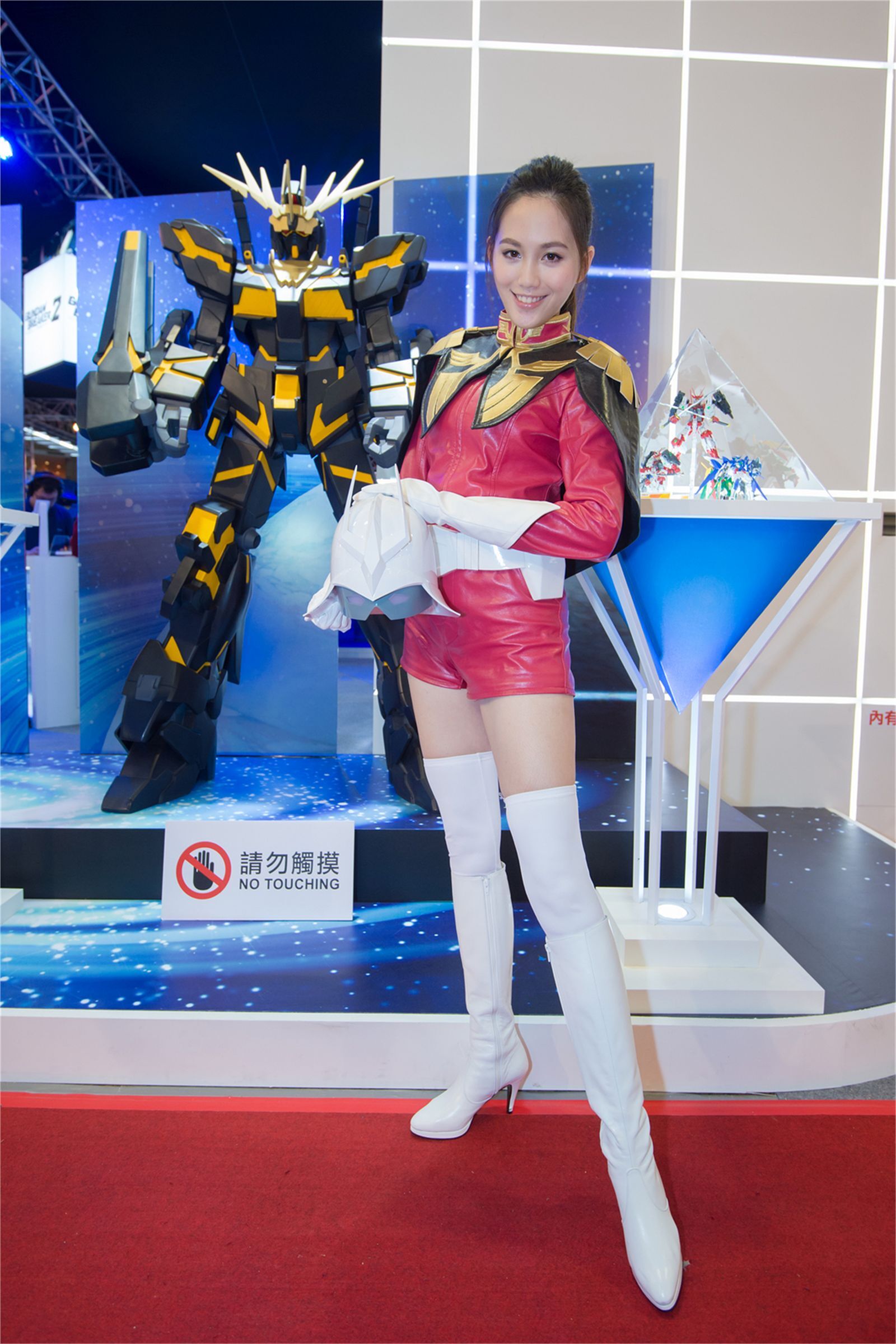 2015年台北国际电玩节萌萌SG