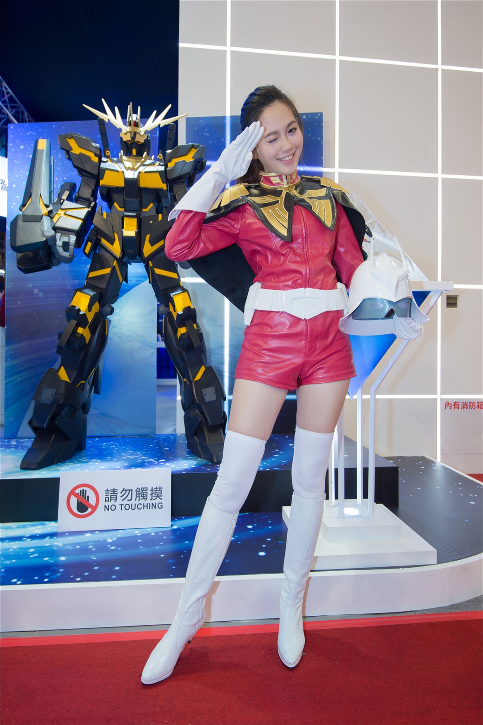 2015年台北国际电玩节萌萌SG