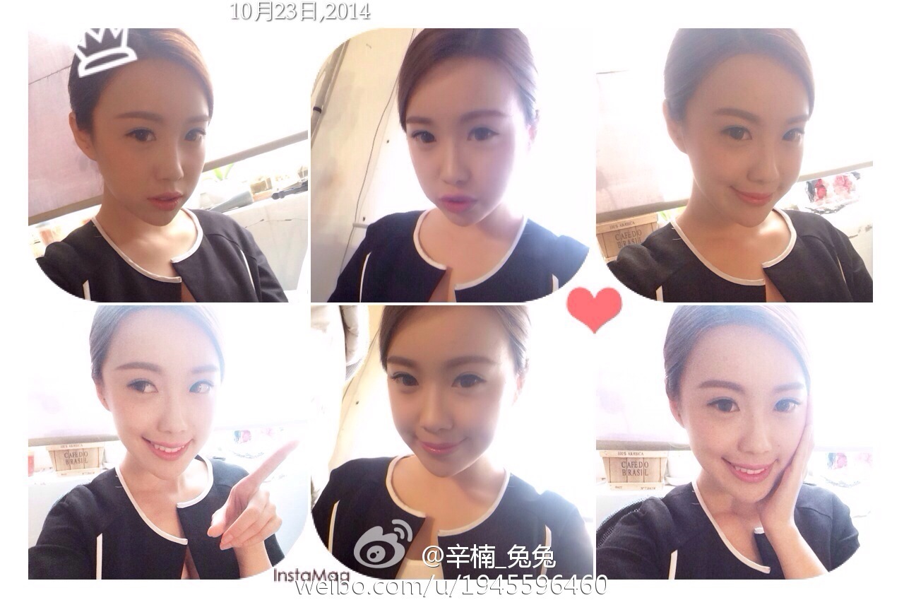 美女如云白衣美女车模辛楠兔兔微博图集