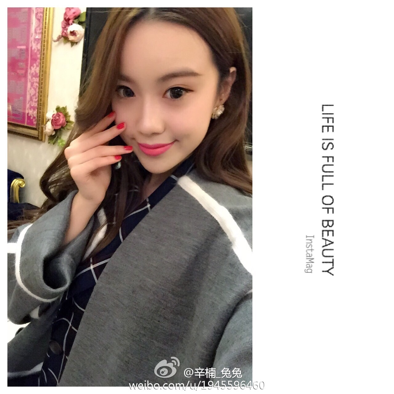 美女如云白衣美女车模辛楠兔兔微博图集