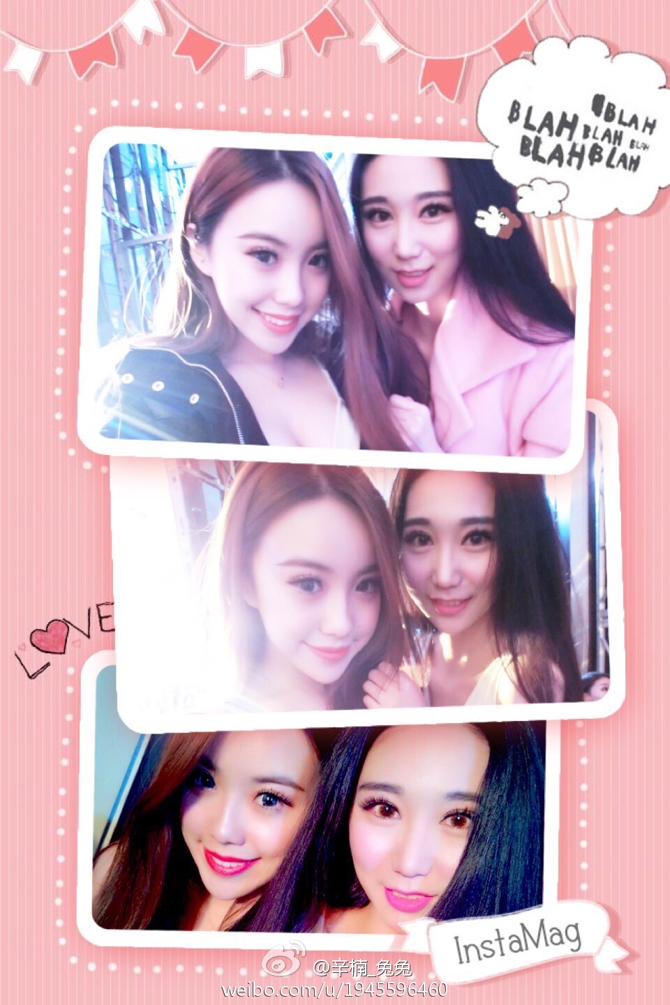 美女如云白衣美女车模辛楠兔兔微博图集