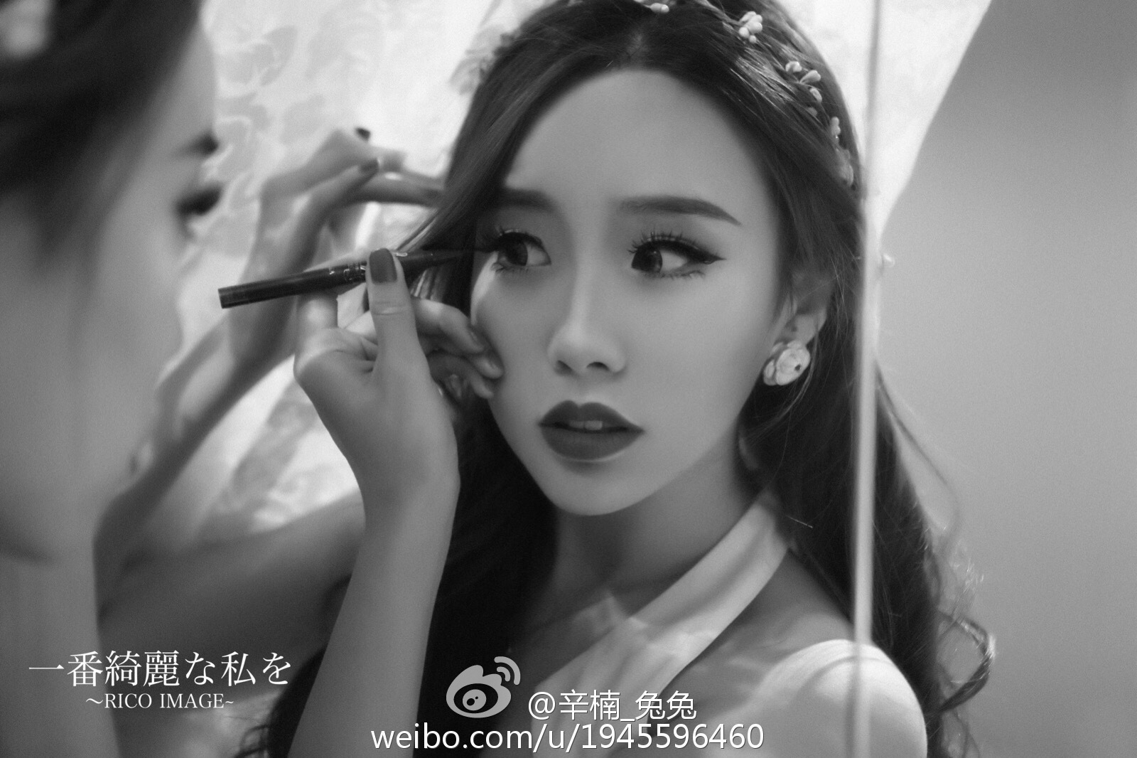 美女如云白衣美女车模辛楠兔兔微博图集