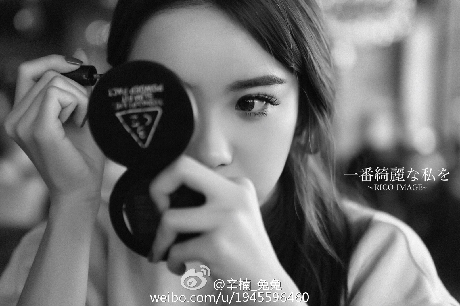 美女如云白衣美女车模辛楠兔兔微博图集