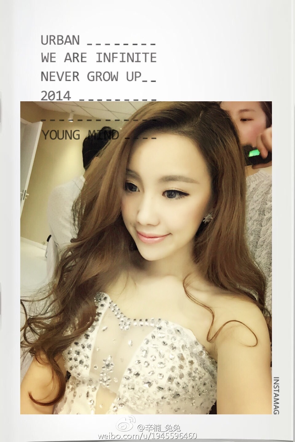 美女如云白衣美女车模辛楠兔兔微博图集