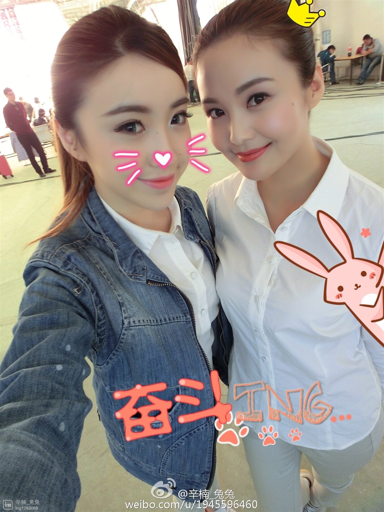 美女如云白衣美女车模辛楠兔兔微博图集