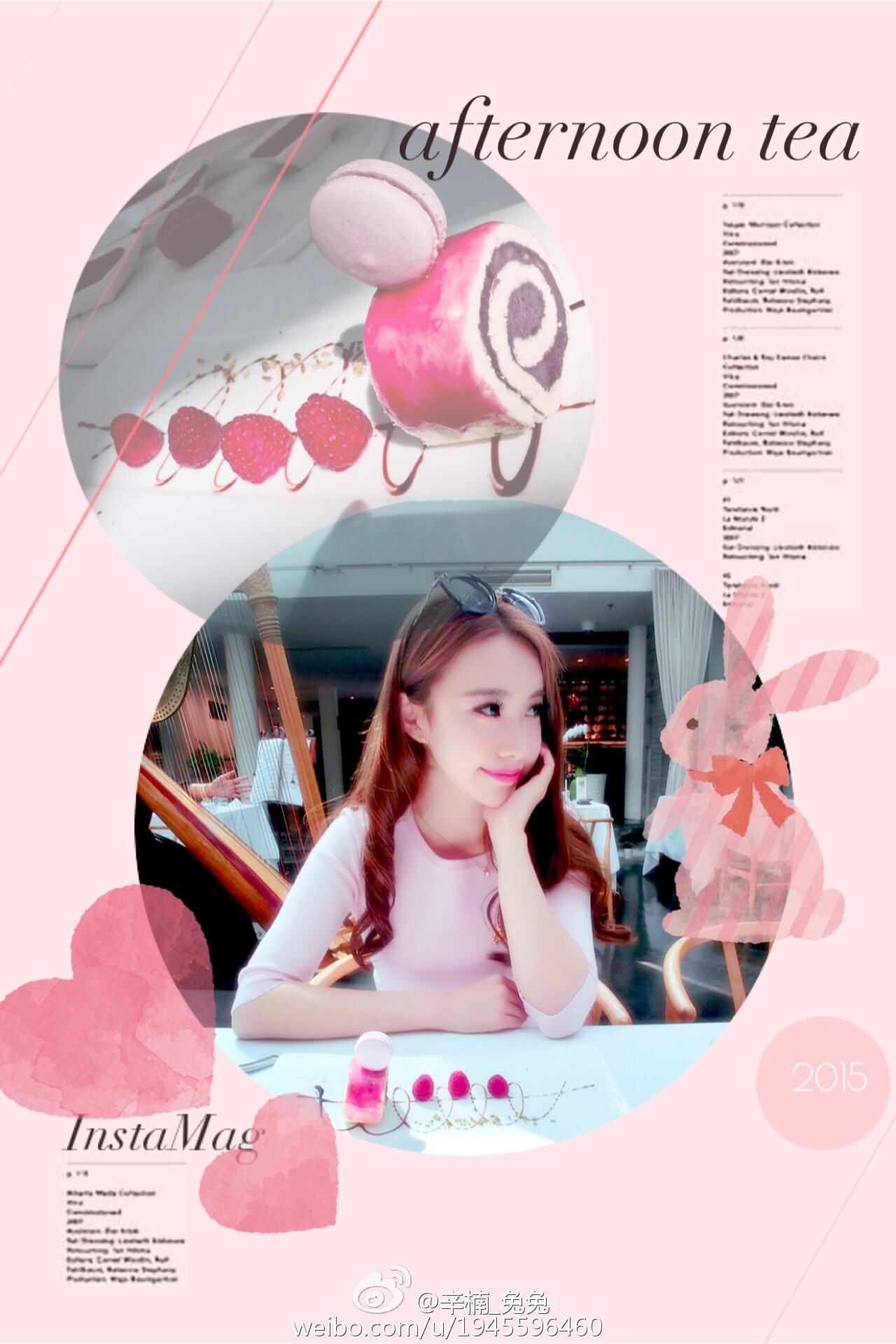 美女如云白衣美女车模辛楠兔兔微博图集