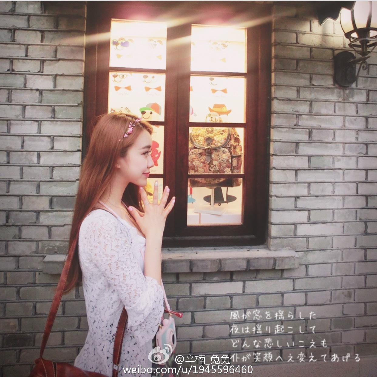 美女如云白衣美女车模辛楠兔兔微博图集