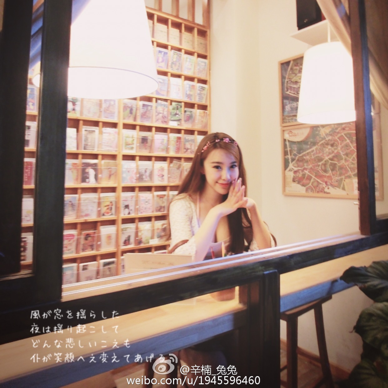 美女如云白衣美女车模辛楠兔兔微博图集