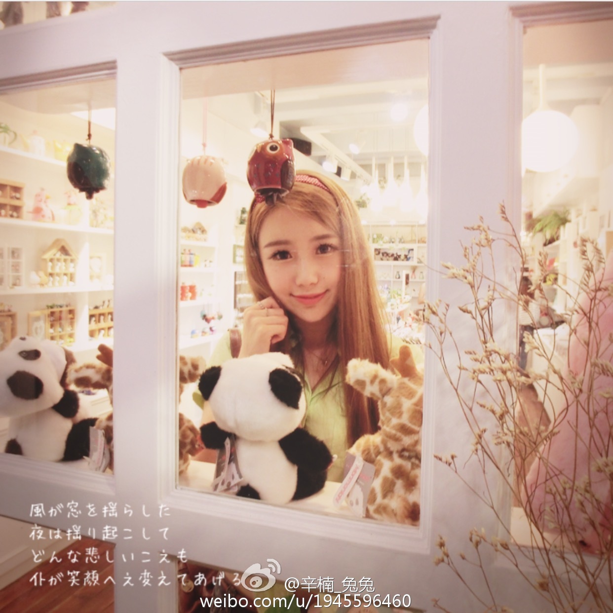 美女如云白衣美女车模辛楠兔兔微博图集