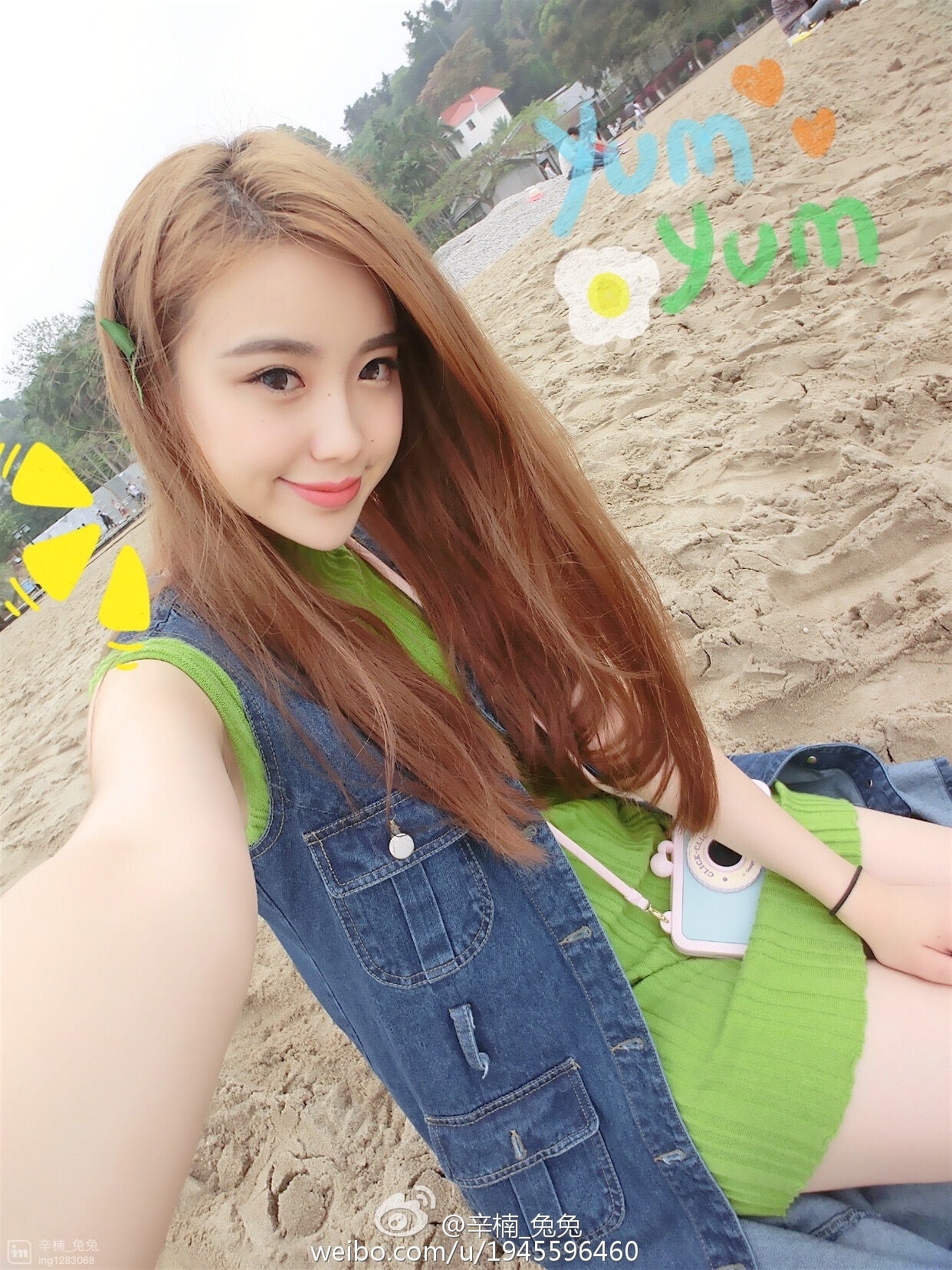 美女如云白衣美女车模辛楠兔兔微博图集2